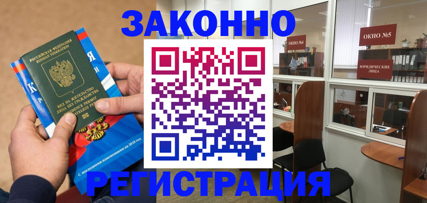 форма 3 в Берёзовском